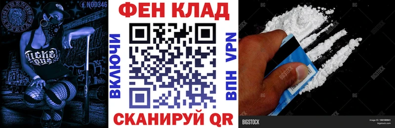Амфетамин 98%  Купить  Солнечногорск 