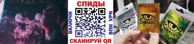 БУТИРАТ оксибутират Купить Солнечногорск