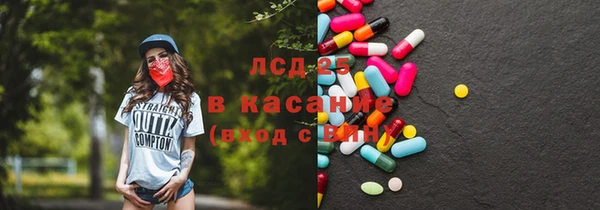 прущая мука Бородино