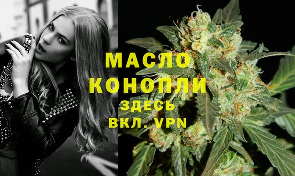 меф VHQ Бугульма