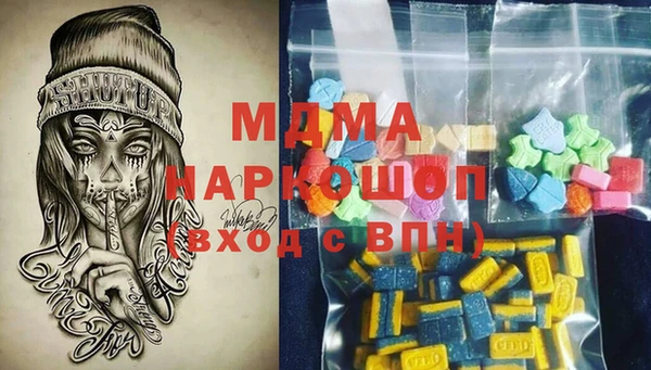 меф VHQ Бугульма
