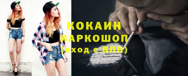 МДПВ Верхний Тагил