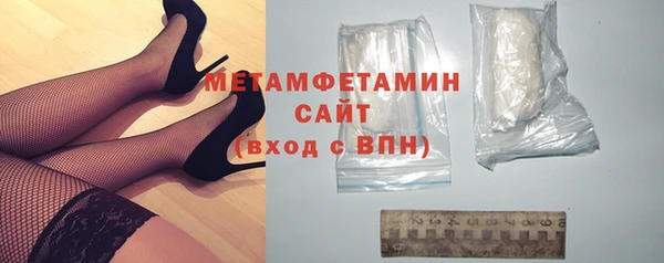 прущая мука Бородино