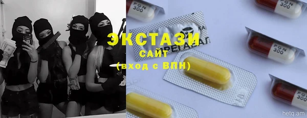 МДПВ Верхний Тагил