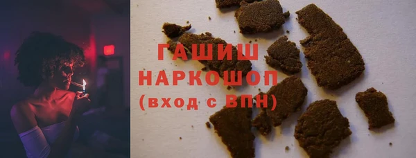 метадон Володарск