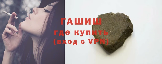 кокаин премиум Верея