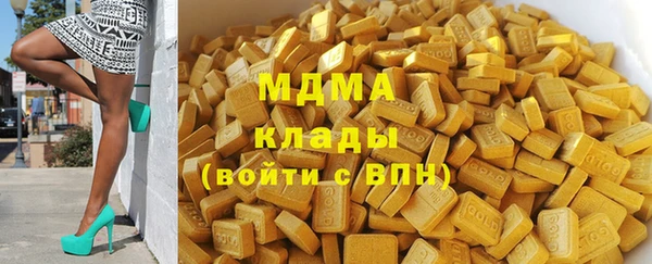 меф VHQ Волосово