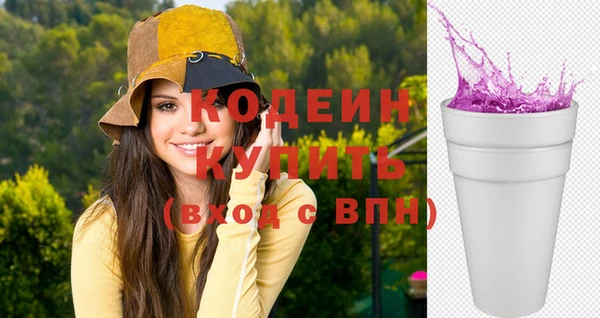 меф VHQ Бугульма
