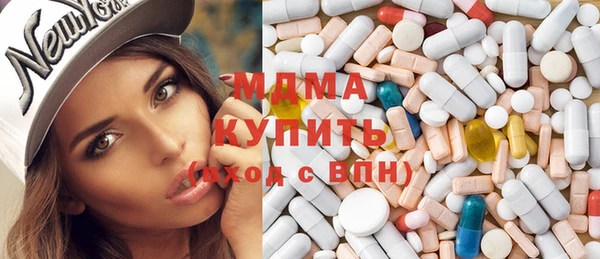 прущая мука Бородино