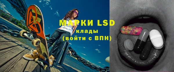 прущая мука Бородино