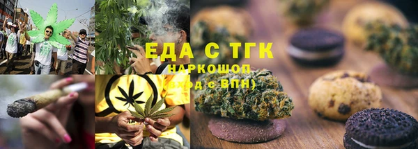 прущая мука Бородино