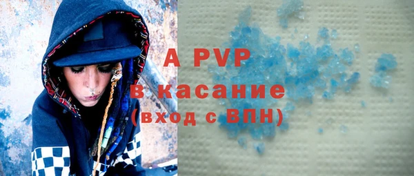 меф VHQ Бугульма