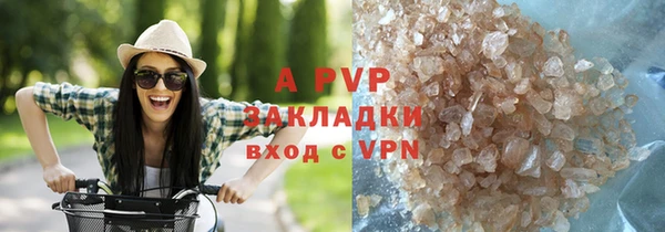 меф VHQ Бугульма