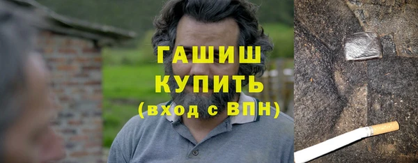 меф VHQ Бугульма