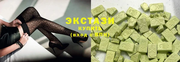 прущая мука Бородино